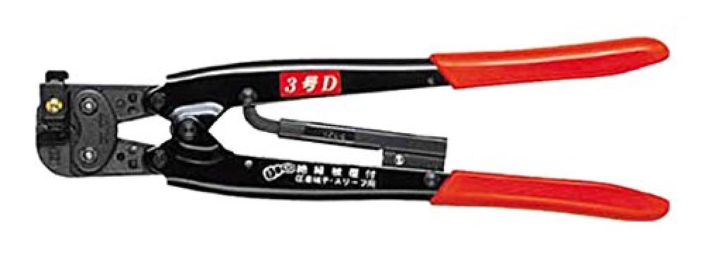 Izumi Manual Crimping Tool for Insulated 3GOD One-Handed Terminals,