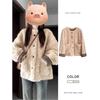 Womens Korean Fleece Jacket Solid Color Loose Fit Open Front Long Sleeve Coat