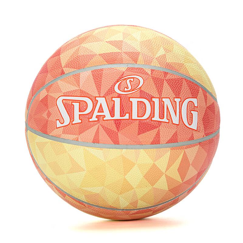 Spalding 77-370Y Prism Orange Basketball