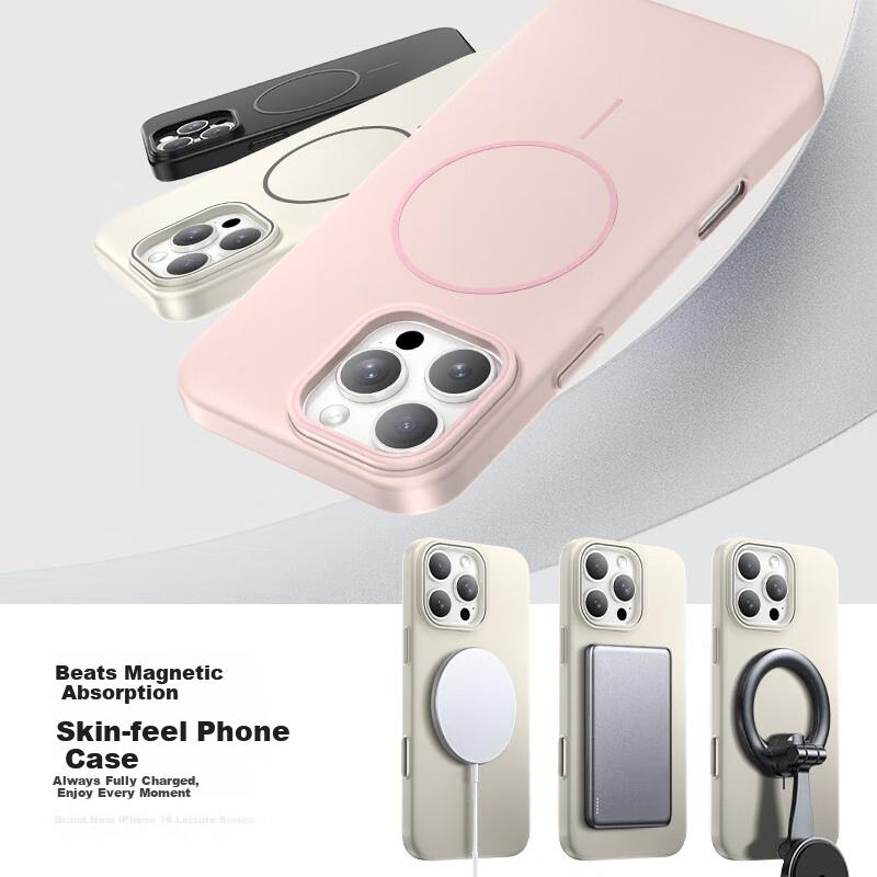 KEKLLE IPhone 16 Case, Apple 16 Protective Cover with Magnetic Wireless Charging, Frosted Anti-Drop Soft Edge Case, Peak Rock Color
