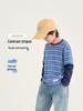 2026 Autumn Korean Style Kids' Striped Long-Sleeve T-shirt - Boys' Casual Relaxed Two-Piece Look