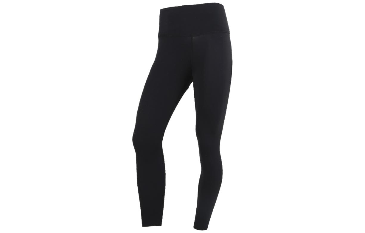 Nike Workout Pants Women s Black CJ3802-010 S