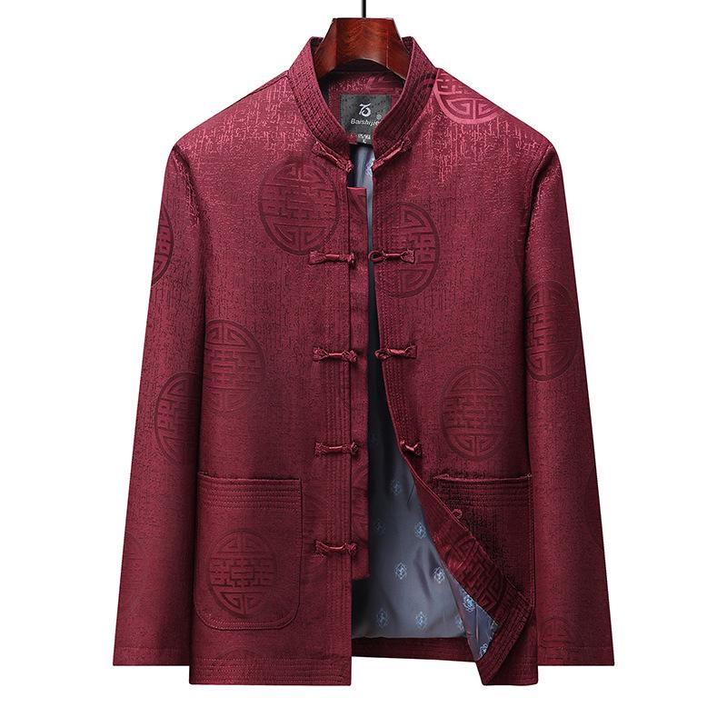 Men's Tang Suit Jacket: Retro Spring/Fall Outfit for Middle-Aged and Elderly - Ideal Birthday Gift for Dad/Grandpa