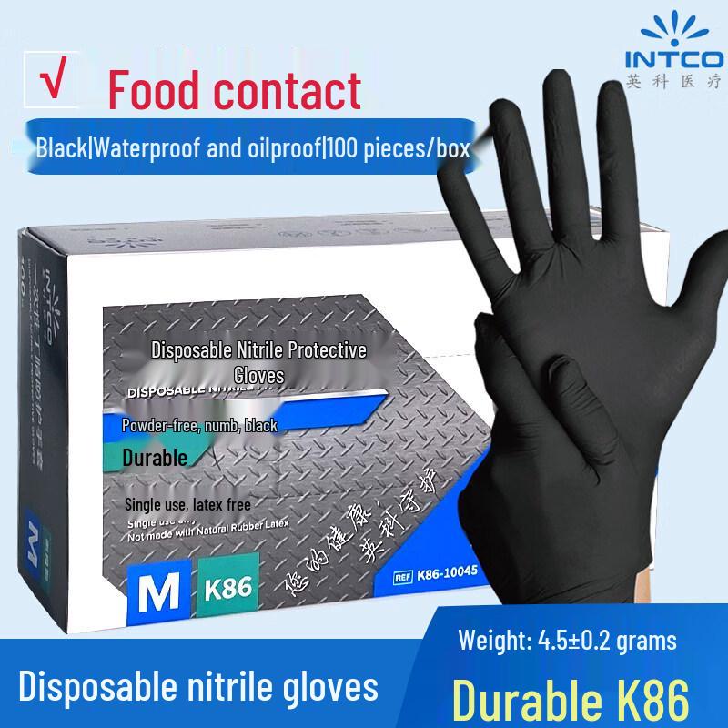Allied Intco Medical Disposable Black Nitrile Gloves
