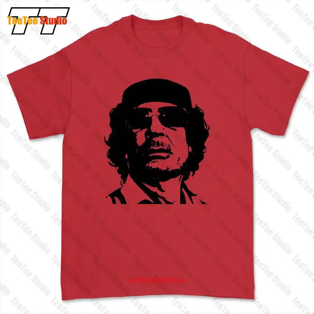 

Muammar Al Gaddafi I Love Libya Tshirt Tee LJPD S