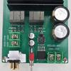 TPA3255 Mono 600W High Power Amplifier Board Subwoofer Full Frequency Switchable Class D Digital Power AMP Board