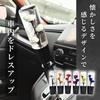 ElevenHeart Submersible Flower Shift Knob Crystal Medium 15cm Universal AT MT Car Truck Domestic Custom with 3 Adapters Yellow