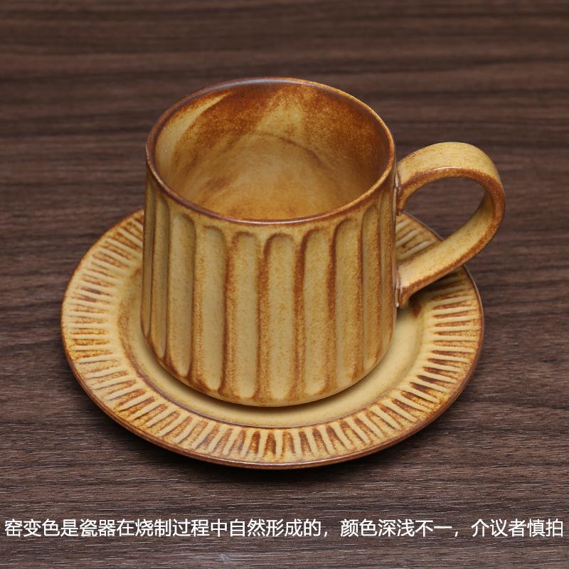 European Roman column striped retro coffee cup saucer set household exquisite mug office hanging ear high-end water cup 330ml