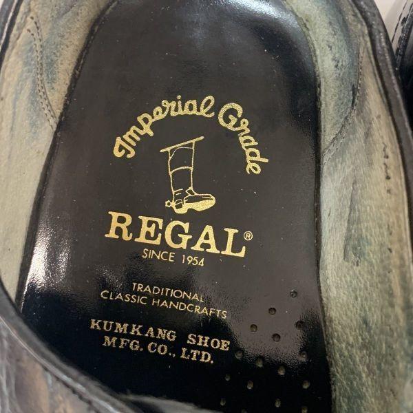 Regal Straight Tip Leather Dress Shoes Black 25.5 EE(USED)