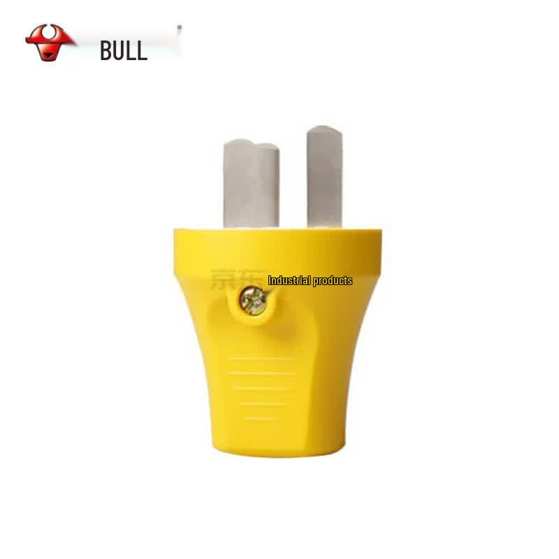 Gongniu 16A 250V 3-Pin Drop-Resistant Power Plug