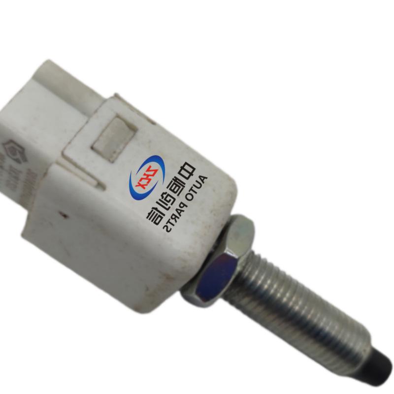 Dongfeng Fengguang 580 Brake Light Switch - Full Vehicle Accessory