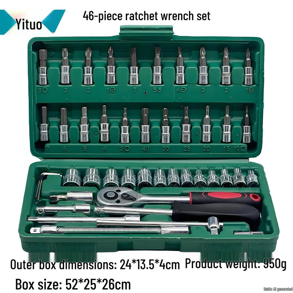 151-Piece Black Chrome Vanadium Steel Socket and Auto Repair Tool Set
