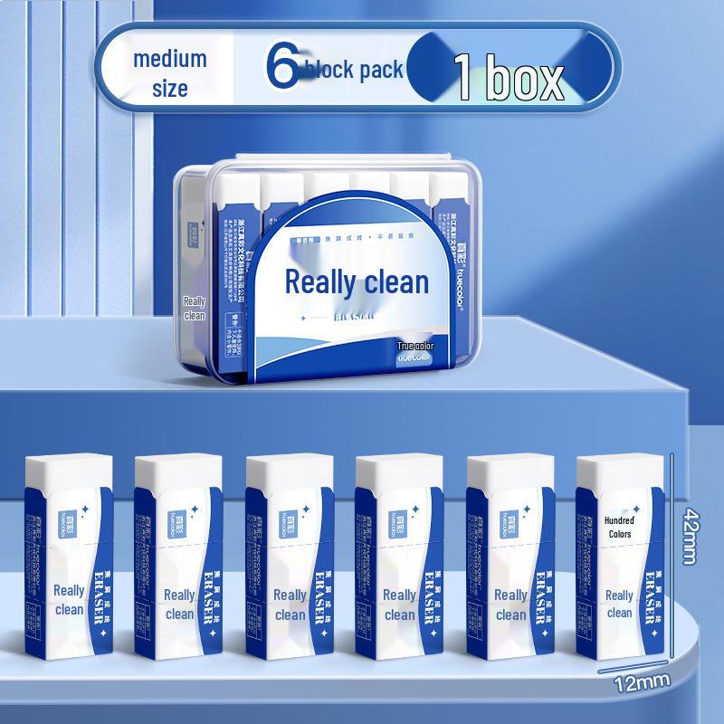 

True Color Clean Eraser - Minimal Residue, Few Crumbs, Ideal for Student Exams and Art.