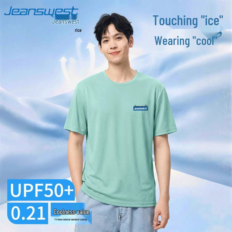 

Jeanswest Men s Ice Silk Quick-Dry Mesh Short Sleeve T-Shirt 3XL