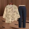 Elderly Women's Summer Breathable Lapel Shirt Set