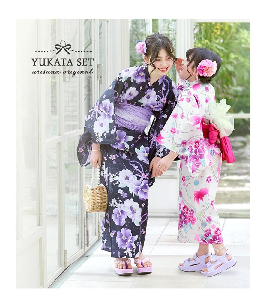 Arisana Yukata for Separate Sizes and 160cm and Watercolor Camellia 130cm Two-Way Girls, Set, 120, 130, 140, 150, (3-Piece Set Top, Dress, Obi),