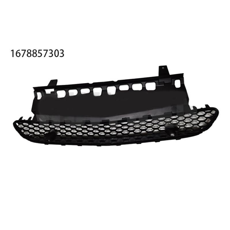 Front Bumper Lower Radiator Grille A1678857303 Grills For Mercedes Benz GLE Coupe V167 C167 W167 GLE450 GLE350