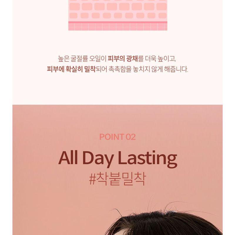 BEAUDIANI - Mesh Tight Up Cushion Refill Only - 3 Colors