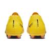 Nike Mercurial Vapor 15 Club FG MG GS Lucent Pack Kids Sneakers Yellow Yellow-Strike Sunset-Glow DJ5958-780
