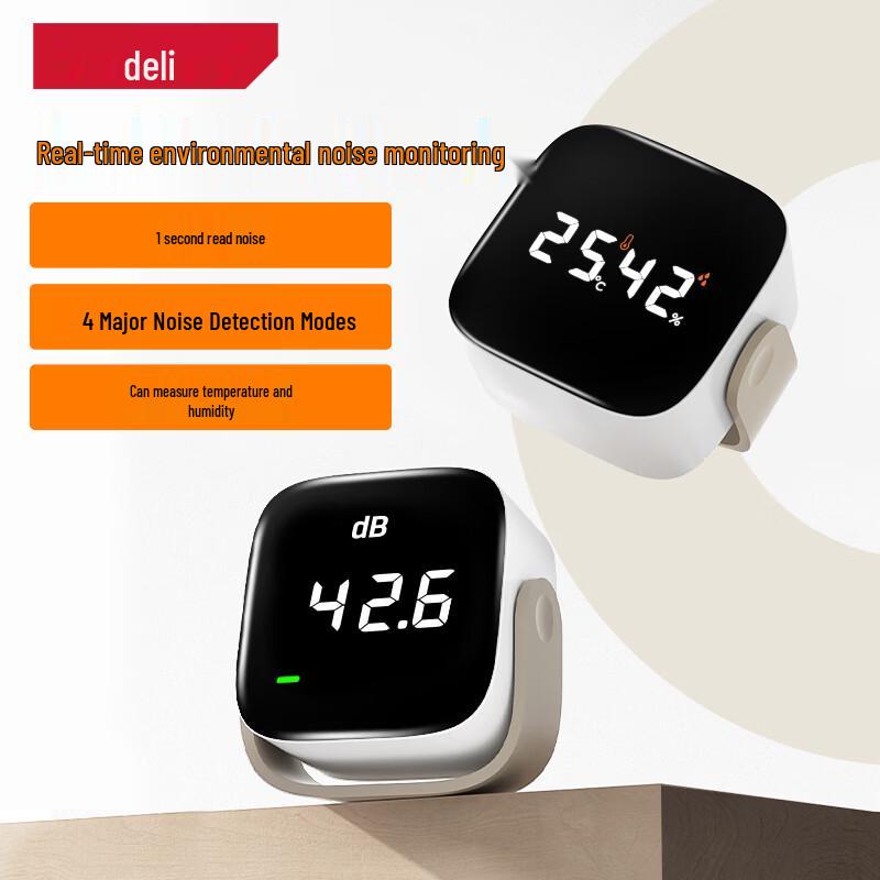 Высокоточный шумомер Deli с измерением температуры и влажности