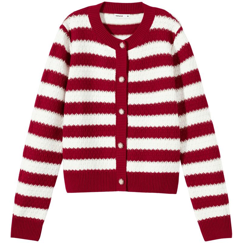 Hotwind Women's 2026 Spring Exquisite Striped Cardigan