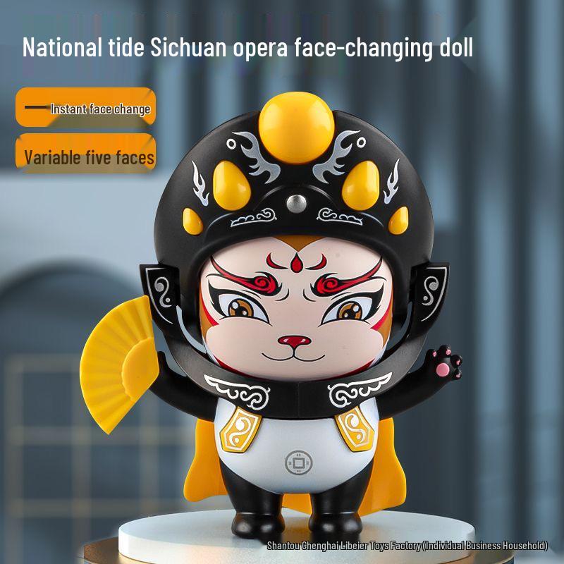 Sichuan Opera Face-Changing Panda Doll - Cultural Figurine Toy for Kids