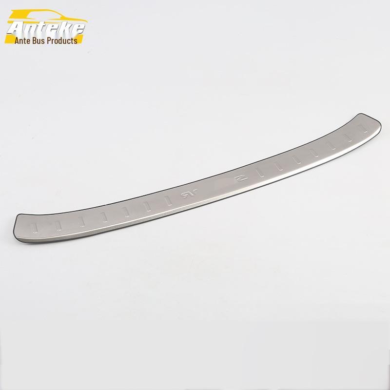 

Spirior Rear Guard Plate Sequin: Fits 15 Models, Stainless Steel Trunk Protective Pedal Modification.