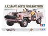 Tamiya 1/35 Military Miniature Series No. 76 British Army S.A.S. Land Rover Pink Panther Plastic Model 35076