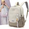 Schultasche Mittelschule Mädchen Universität Oberschule Vielseitig Kontrastfarbe Rucksack Nischen-Design Studentenrucksack
