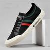 Luxus Herren Freizeitschuhe Mode Sneakers für Männer Leichtes Mesh Atmungsaktive Outdoor Walking Loafers Männliche Flats Zapatos Para Hombres
