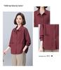 Women's Casual Spring 2025 Fashionable Two-Piece Set - Age-Reducing Outfit for Moms