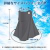 OYUEGE 2025 Summer New Release, Patent Opening, Sun Protection , UV Protection, Face Cover,