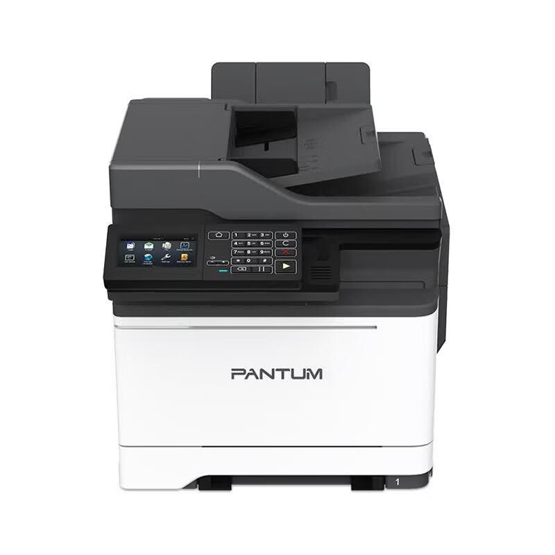 Pantum CM7105DN A4 Color Laser All-in-One Printer CN Plug (adapter Included)