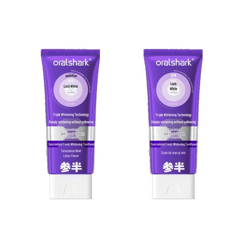 Can Ban Fresh Whitening Toothpaste