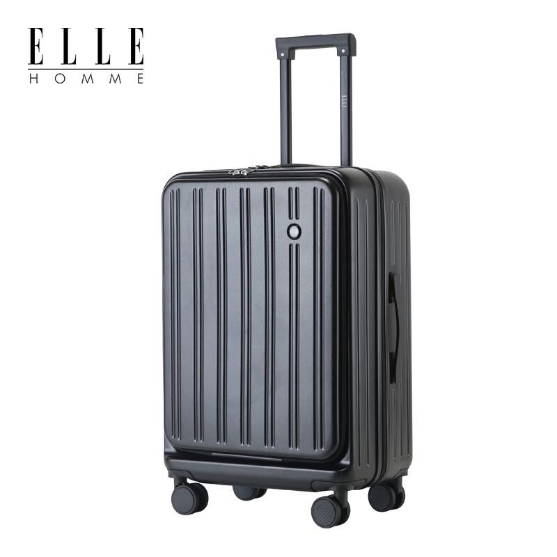 ELLE HOMME Fashion Front-Opening Carry-On Luggage