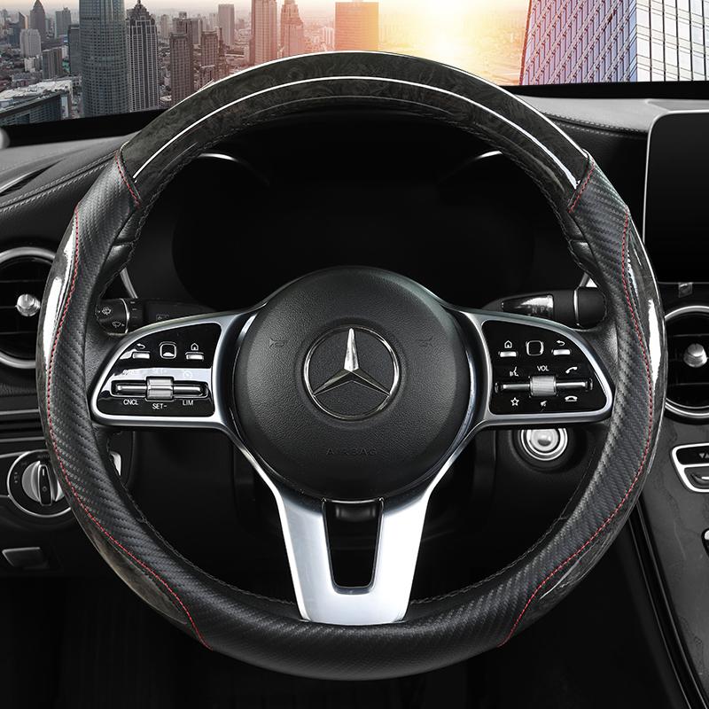 Peach Wood Grain Car Steering Wheel Cover Non-slip Four Seasons General Motors Handle Cover Car Interior Accessories