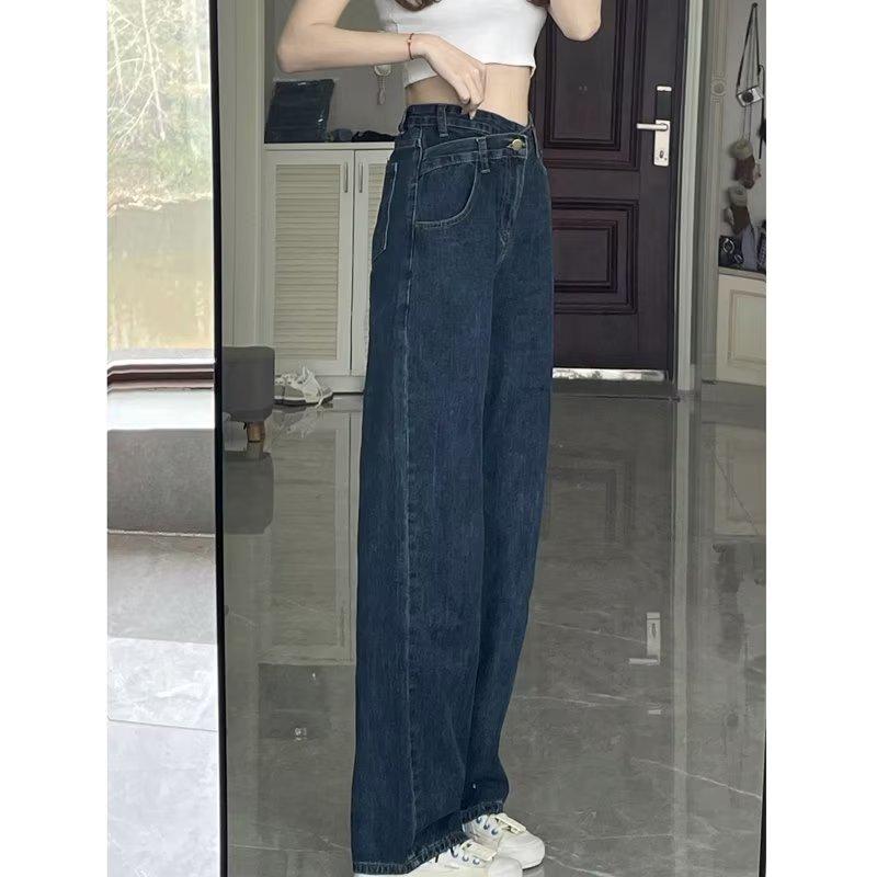 Women's High-Waist Blue-Gray Wide-Leg Jeans: New Spring/Autumn Styles, Cross-Waist, Small Size, Loose, Versatile, Floor-Length.