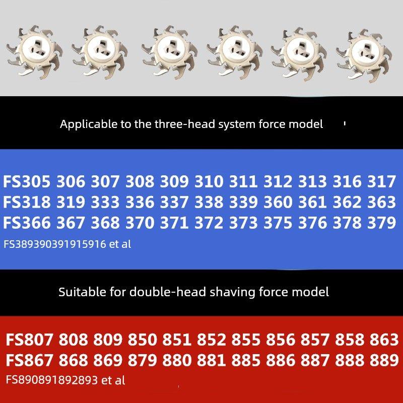 Applicable to FLYCO Electric Razor Head Fs373 372 339 360 375 371 FR8 Blade Accessories 6 Cutter Heads (Without Cutter Net)