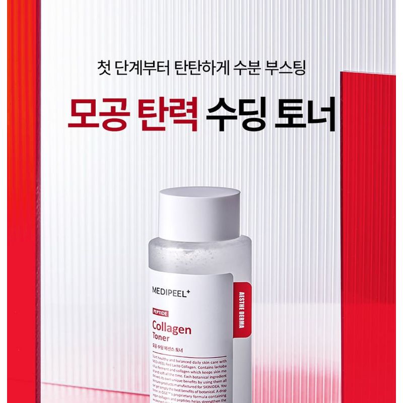 MEDIPEEL - Red Lacto Collagen Soothing Essence Toner