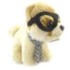 Les Trésors De Lily [M3809] - Peluche créateur 'Baby Chow Chow à lunettes' beige - 16x12 cm