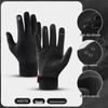 Men's & Women's Touchscreen Winter Cycling Gloves: Windproof, Fleece-Lined, Ski-Ready