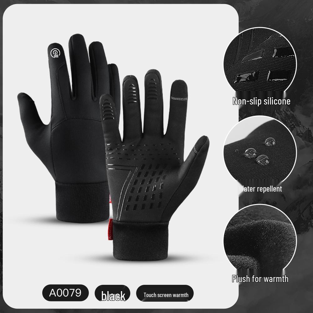 Men's & Women's Touchscreen Winter Cycling Gloves: Windproof, Fleece-Lined, Ski-Ready