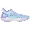 Li Ning Sonic 10 V2 Youth Edition Durable Non-Slip Low-Top Basketball Shoes Men Sneaker Light-Blue ABPS033-2