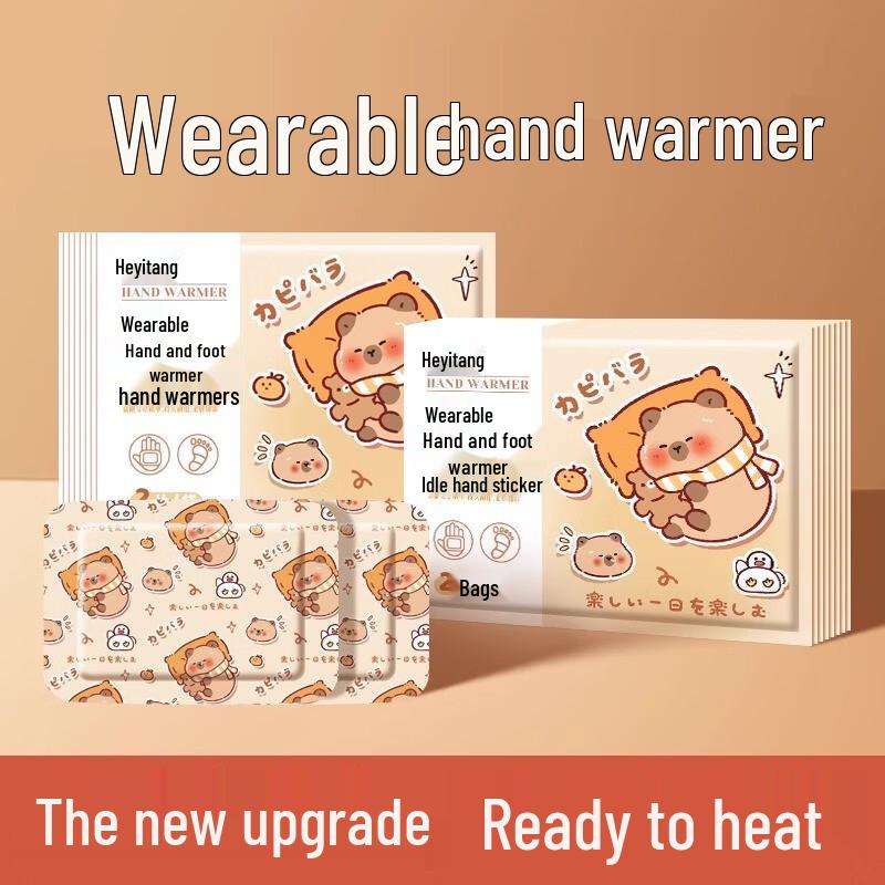 Self-Heating Wearable Hand Warmer Patches