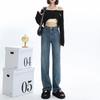 Women's Velvet Wide-Leg High-Waisted Jeans - Autumn/Winter 2025 Collection, Floor-Length Slimming Fit