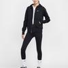 Nike Sportswear Phoenix Fleece Hooded Solid Zip-Up Long Sleeve Jacket Women Jackets HJ0996-010