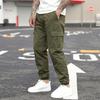 Men's Loose Casual Multi-pocket Work Pants, Youth Stretch Waist Drawstring  Pants