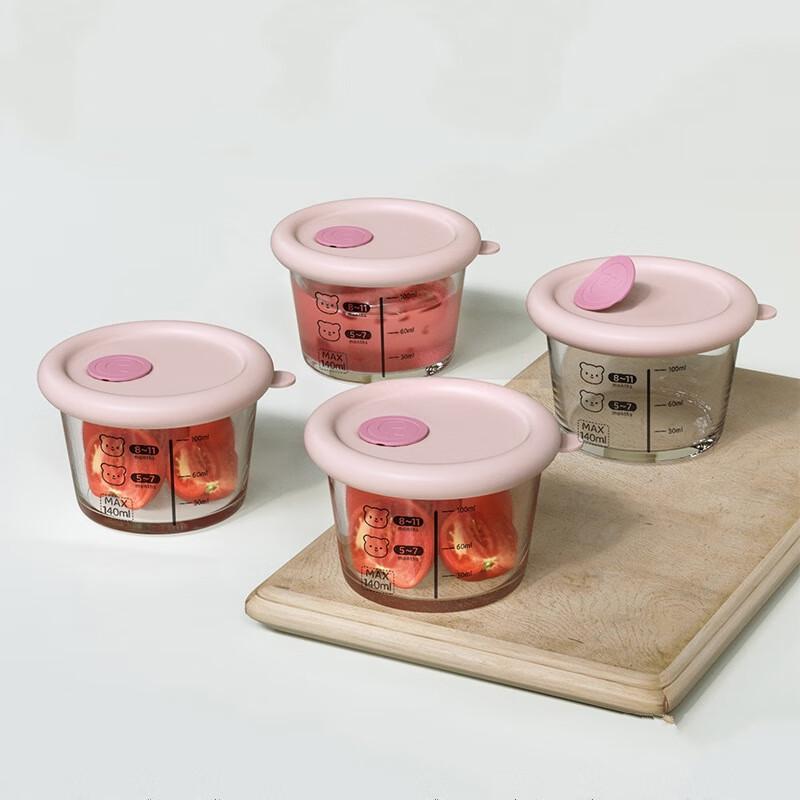Mini Microwave-Safe Glass Food Storage Containers