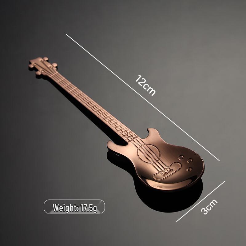Qianxing 304 Stainless Steel Guitar Shape Coffee Spoons