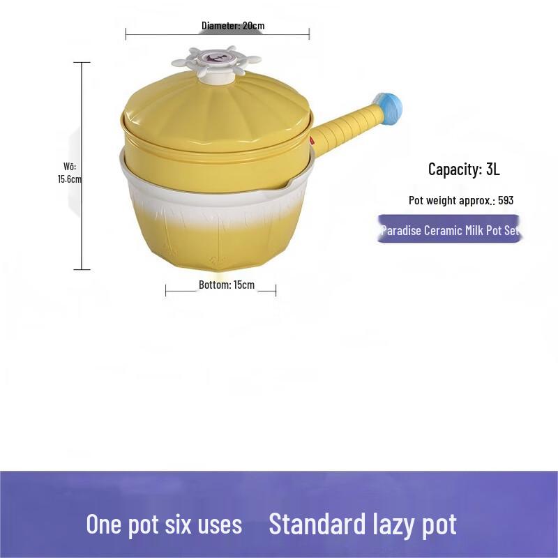 TIBORANG Rotary Carousel Ceramic Milk Pot